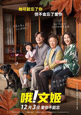 精品综合久久久久久99